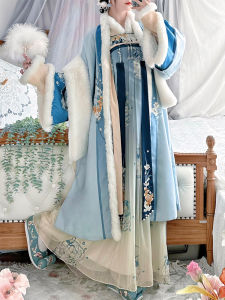 CHANMIAOYI | Winter Thermal Women Qixiong Robe Original Chinese Dress
