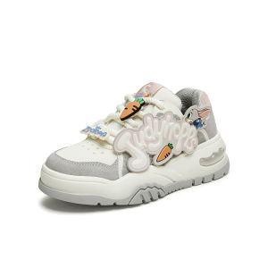 Teenmix | Thermal Chunky Sole Sneakers