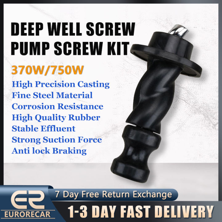 Deep Well Screw Pump Positive Screw Sleeve Screw 370W 750W Screw Pump ...