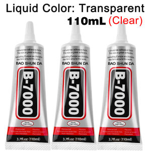 B-7000 Strong Fabric Glue Transparent Quick Dry Fabric Patching Glue Multipurpose Waterproof Fabric Sewing Glue Repair Tool4pcs