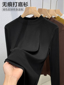 Black Stand Collar Modal Long Sleeve Slim Fit Base Shirt Womens Autumn Winter T-Shirt Top Fashionable Inner Wear Base Layer