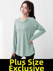 ATUA | Slimming Plus Size Women Sports Top