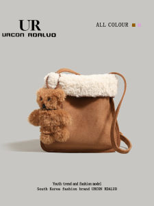 UR Retro Flocking Plush Crossbody Phone Bag for Women Autumn Winter New Style Cute Versatile Lamb Fur Mobile Phone Bag