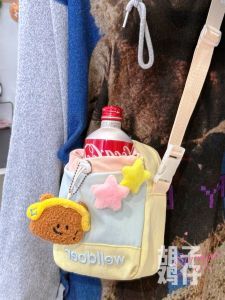 Túi Đeo Chéo Du Lịch Nhẹ Túi Đựng Bình Nước Nhỏ Cho Học Sinh Túi Đeo Vai Đơn Túi Vuông Nhỏ Thời Trang Có Khóa Kéo