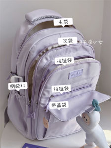 Large Capacity Ins Style Double Shoulder Bag for Girls Perfect for College Campus Travel With Computer Pocket Zipper Closure Waterproof