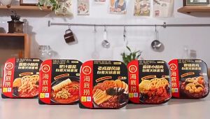 海底捞自热火锅麻辣鸡肉，番茄鸡肉 自煮火锅麻辣嫩牛爽脆牛肚番茄牛腩麻辣小酥肉荤香辣素食懒人自助速食即食品自热小火锅 Haidilao spicy lazy instant noodle steamboat Haidilao