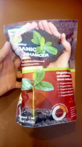 OrganicWay ออร์กานิคเวย์ สารปรับปรุงดิน