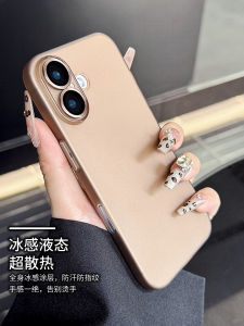 Apple 16 Series Silicone Phone Case Full Cover with Lens Film Matte Finish Anti Slip Protection for Men And Women