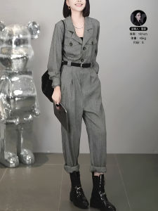Gray Slimming One-Piece Suit for Women Fashionable Casual High-Quality Autumn High-Waist Seven-Nine Pants Polyester Fiber