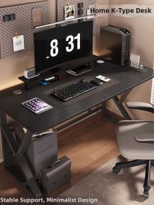 Carbon Fiber Texture Single Person Gaming Desk