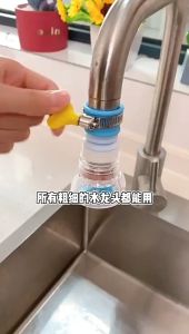 Vòi Lọc Nước Rửa Bát Cánh Quạt Tăng Áp Xoay 360 Độ - 100style