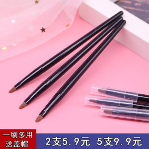 แปรงแต่งหน้าแบบพกพาสําหรับอายไลเนอร์ลิปสติกคอนซีลเลอร์โดย Qian Mu Xiu ต้นกําเนิดของจีนเหมาะสําหรับทุกสภาพผิว