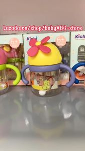 Bình Ống Hút Tập Uống Nước Kichilachi Bình Tập Uống Nước Cho Bé Nhựa Tritan 300ml