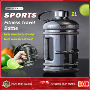 2 L PETG Portable Size Large Capacity Water Bottle Outdoor Fitness Training Sports Training Drinking Bottle Shaker Bottle