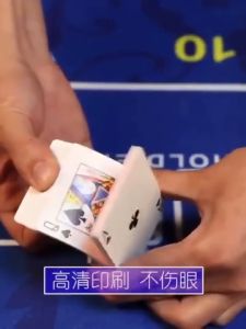 PVC New Pattern Plastic Waterproof Adult Playing Cards Game Poker Cards Board Games Baccarat Texas Holdem Magic Tricks