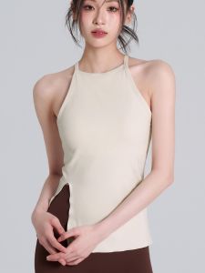 Padded Slimming Sleeveless Fitting Sports Bra