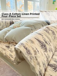 MR.DANYE | French Fresh Luxury Cotton Bedding Set