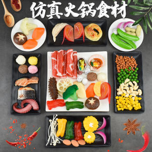 Simulation Hot Pot Food Model Fake Food Meatball Fake Sea Cucumber Shrimp Childrens Kitchen Decoration Delicious Food Props Toys