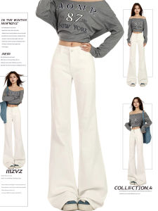 MZVZ | White Flared Bell Bottom Jeans for Fall Winter