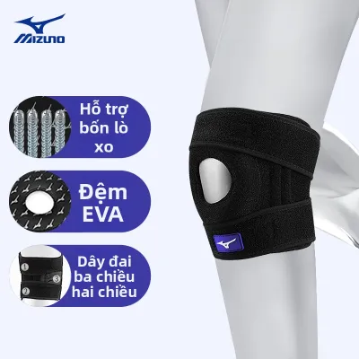 Mizuno | Dụng Cụ Hỗ Trợ Gối cho Chấn Thương Màn Sụn Đi Bộ và Leo Núi