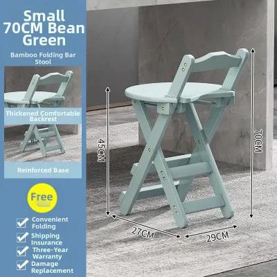 CHUJUN | Folding Adjustable High Stool with Backrest