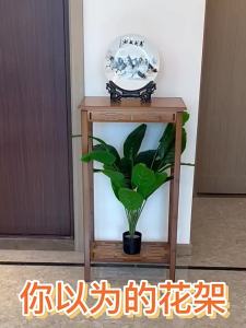 Multi-layer New Chinese Style Antique-looking Flower Shelf