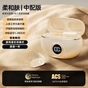 Opporeno6 pro plus Original Bluetooth Wireless Earphones Half-In-Ear Noise Reduction Stereo Sound for Mobile Phone Use