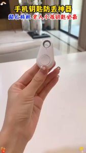 Smart Mini Anti Lost Alarm Bluetooth Shutter Tracker Anti-theft GPS Baby Child Bag Wallet Pets Key Find Penjejak蓝牙智能防丢器