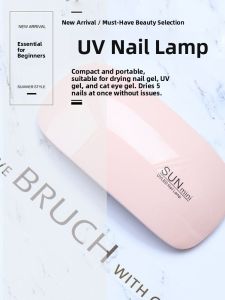 CHUBEISHI | Đèn Sấy UV Di Động Cho Sơn Móng Tay Khô Nhanh