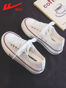 Womens High Top Canvas Shoes White Thick Bottom Heightening Board Shoes Casual Cross Buckle Low Help round Toe Rubber Sole