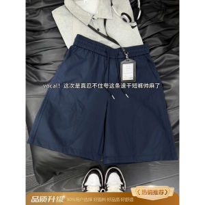 Quần Short Thể Thao Nam Nhanh Khô Màu Xanh Lam Mùa Hè Ice Silk Quần Dài Thường Ngày Cắt Chéo Phong Cách Mỹ Quần Dài Thể Thao