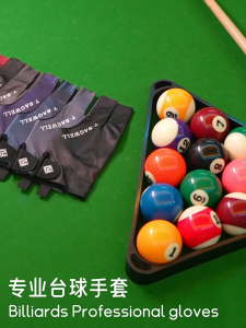 Billiards Glove Left Hand Three Finger Snooker Glove Non Slip Stickers Billiard Training Gloves