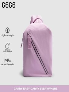 cece | Waterproof Multifunctional Lightweight Chest Bag