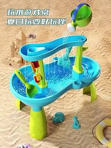 little brown egg | Rotary Water Play Table Indoor Outdoor