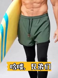 Mens Sport Pants for Running Cycling Marathon Basketball Training Gym Dry Elastic
