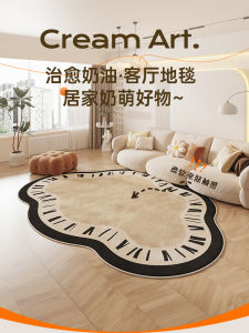 Meisda Cloud Carpet Living Room Washable Abstract Shape Bedroom Bedside Rug Artistic Style Dry Clean Home Use Velvet Material