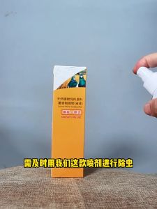 Victery Anti Lice and Mites Spray 100ml ( Louse Mite Sweep Net ) Exp 09/19/2024