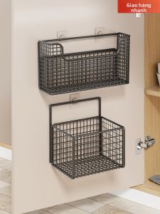 MUGG | Wall-Mounted No-Drilling Storage Box Shelf