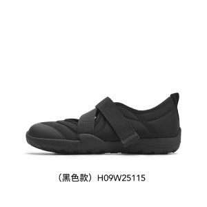 Hotwind Mary Janes Womens Shoes Casual Thin Bottom Sporty Slip-On Ballet Ninja Flat Heel Synthetic Leather round Toe Rubber Sole