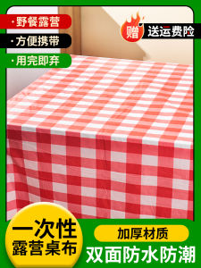 Red Plaid Disposable Tablecloth Thickened Plastic Print Table Square round Table for Home Use and Restaurants Hotel Waterproof Tablecloth Placemat