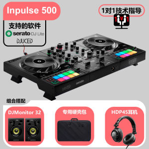 Hercules/Hi Cool Inpulse500 Digital DJ Portable Controller Professional Serato Disk Recorder