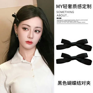 Black Satin Hair Clip with Butterfly Knot for Women Ballet Side Clip Hair Accessories  out Korean Style Fabric Hairpin