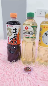 Mizkan Kantan Su 1L – All-Purpose Japanese Vinegar for Cooking