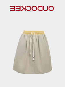 Váy Ngắn Thường Ngày Cạp Cao Phong Cách Hàn Quốc Oajer Flagship Store Mùa Hè Dành Cho Nữ Váy Ngắn Chữ a Dáng Rộng