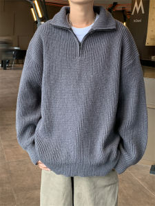 เสื้อสเวตเตอร์ถักหนาสำหรับผู้ชาย ทรงหลวม ปกติ แขนยาว คอตั้ง เสื้อชั้นใน สไตล์ญี่ปุ่น สีพื้น แจ็คเก็ตถักแบบมีซิปครึ่งตัว