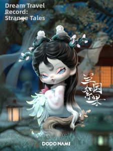 DODO SUGAR | Fantasy Dreamy Journey Chinese Style Blind Box Figurines