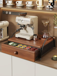 evesigar | Cup Organizer Rack for Table Surface