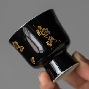 Gilded Plum Design High Foot Tea Cup Small Size