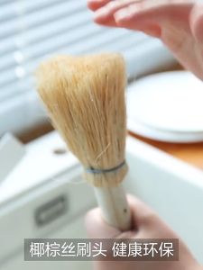 Premium Coconut Fiber Kitchen Brush with Long Handle Ideal for Scrubbing Pots and Pans