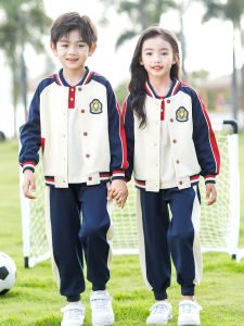 Pure Cotton Sportswear Set for Primary And Kindergarten Students Spring Autumn Style Three Piece Suit School Uniform Class Uniform